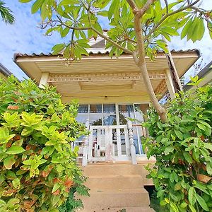 Superior Bungalow